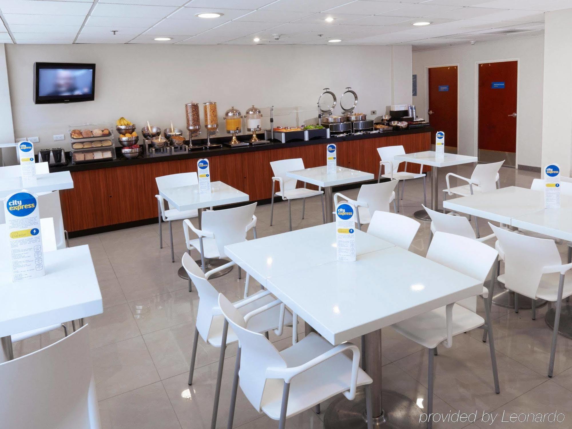 Express By Marriott 4*